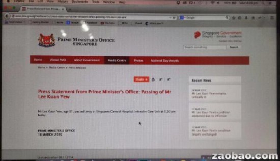 新加坡警方:散播<em>李光耀逝世</em>虚假消息者将被严