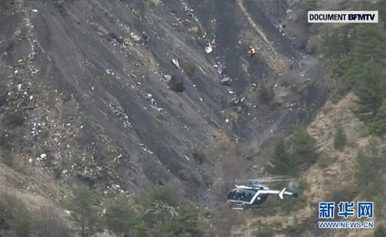 港媒:德国之翼飞行纪录良好A320坠机为首次空难
