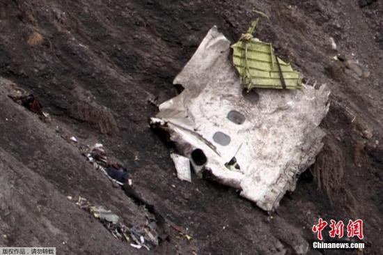 德航空难中折翼的年轻生命:16名德学生命陨法国