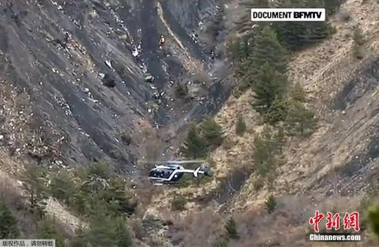 德航空难中折翼的年轻生命:16名德学生命陨法国