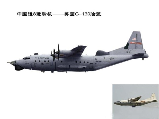 不选最好的：美海军采购注重保护工业基地