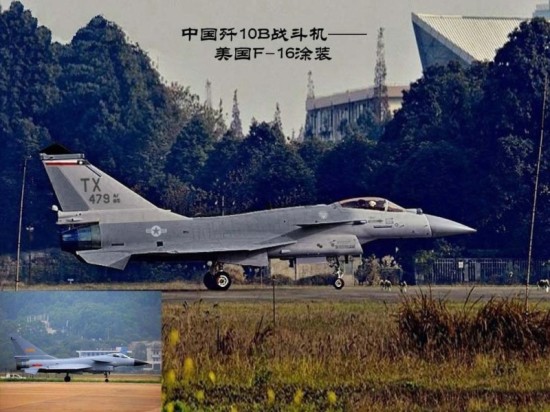 美媒称应以罗马与明朝为戒:政治内斗正在削弱美国