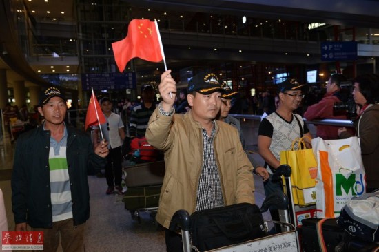 外媒称沙特空袭是火上浇油：山地战打不过胡塞武装