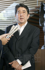 日本专家:安倍谈话须字斟句酌 最难是对待历史
