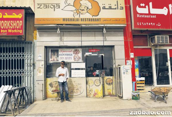 外媒：印度兄弟卡塔尔开餐馆不为赚钱只为济贫