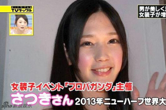 台媒:美国变性人获封肌肉"男神"登杂志封面(图)