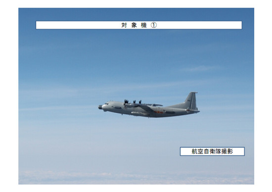 应对武装冲突：日本在宫古岛部署导弹防范解放军