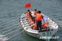 中国海军406艇代表队