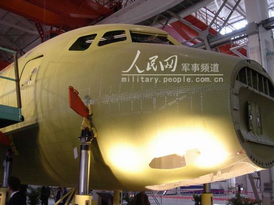 图文：首架ARJ21新支线飞机的机头