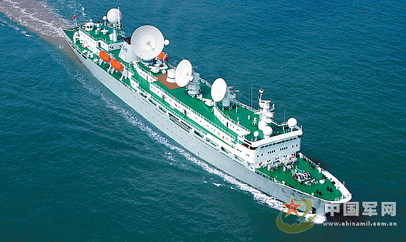 图文:远望号测量船执行测量任务。