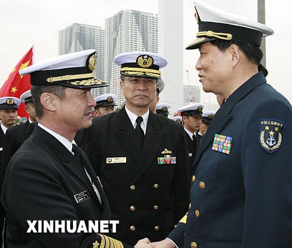 南海舰队副司令员肖新年少将揭秘深圳舰访日