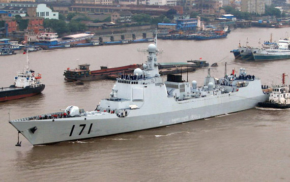 图文：中国海军171海口号中华神盾舰