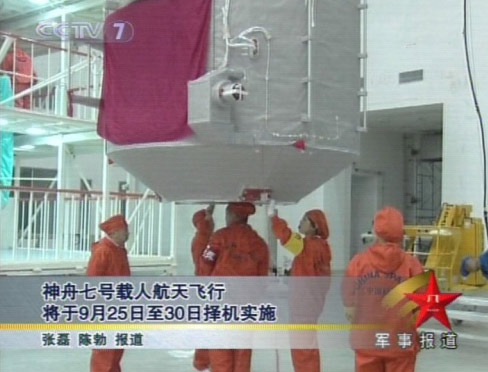 �������ţƻ�������δ˴η�����������