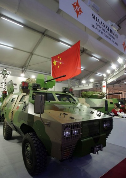 简氏：中国最新出口型装甲车亮相欧洲防务展