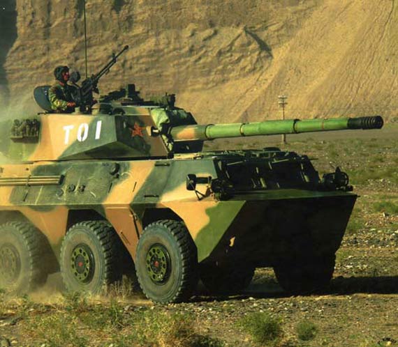 国产ptl02式100毫米轮式突击炮
