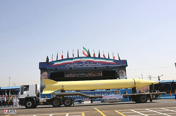 图文：美称伊朗新型导弹不是伊朗人国产的