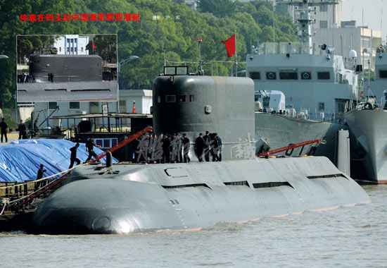 中国海军新型常规潜艇