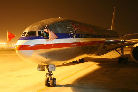 美国航空公司首班芝加哥直飞北京航线抵达首都机场
