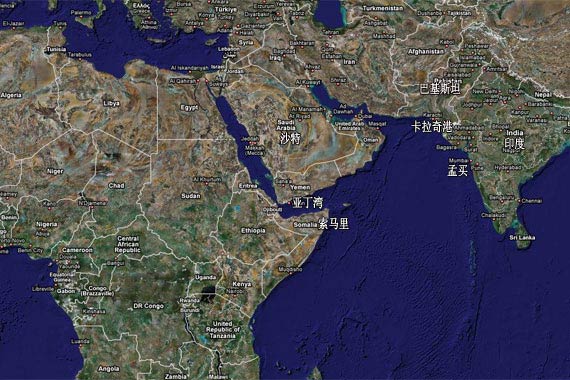 索马里海盗出没之亚丁湾地理位置简介