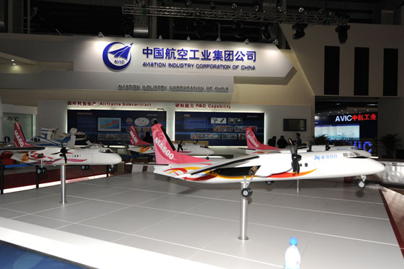中国航空工业集团新舟系列客机