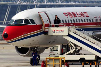 资料图片：中国东方航空公司的客机。