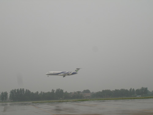 ARJ21-700ɻ½ĸ