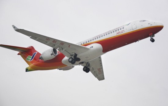 ARJ21- China Flugzeug