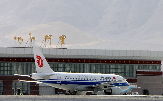 资料图：国航A319飞机完成西藏阿里机场RNP验证飞行