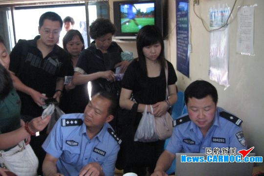 民航机场公安支招：鉴别机票不再是雾里看花