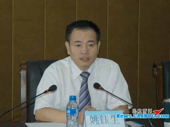 东航浙江分公司顺利召开2010年中期工作会议