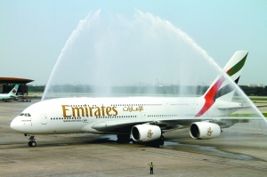 A380穿过“美丽水门”