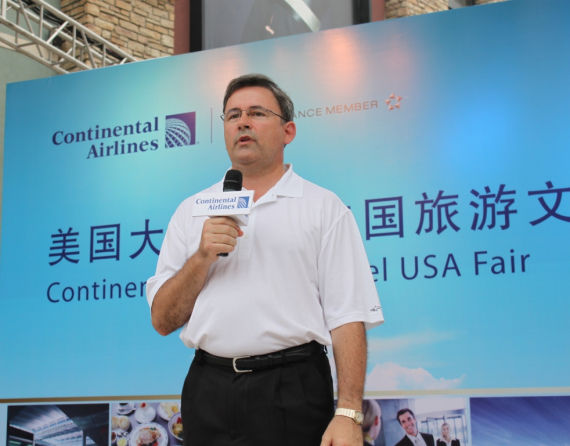 美国大陆航空大中华及东南亚地区总裁戴亚斯先生（WalterB.Dias）在美国旅游文化节开幕仪式上致辞
