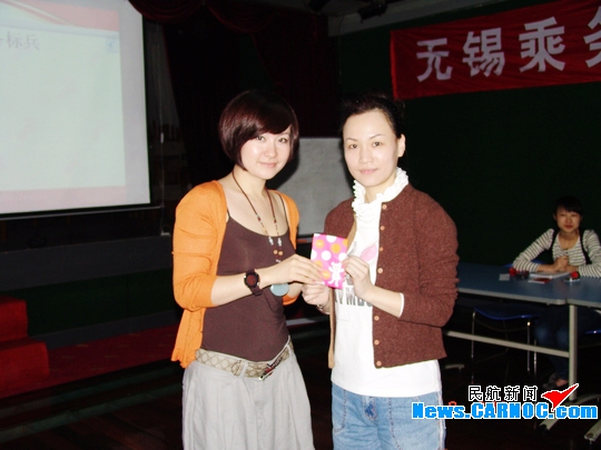 深航无锡乘务分部举行暑运先进个人表彰大会
