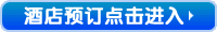 �Ƶ�Ԥ���������
