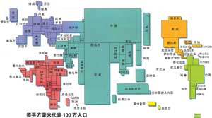 世界各国人口数量2021_世界各国人口生育率