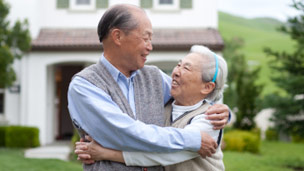 An elderly Chinese couple