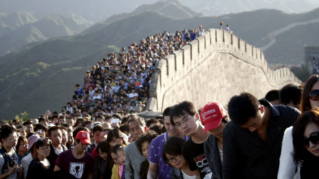 Great wall of China