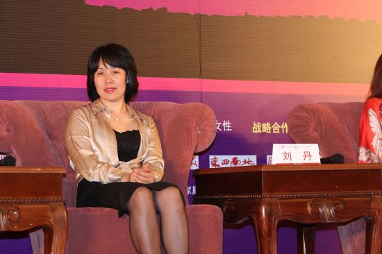 组图:<em>女性健康</em>主题<em>论坛</em>关爱<em>女性健康</em>_新浪<em>女性</em>