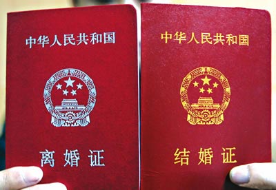 北京的离婚人数已经占到结婚人数的50.9%