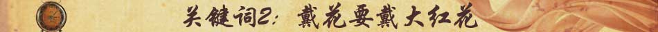 数据标题文字1