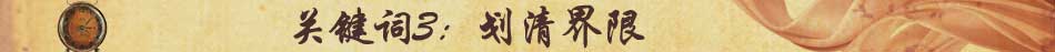 数据标题文字1
