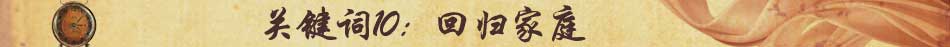 数据标题文字1
