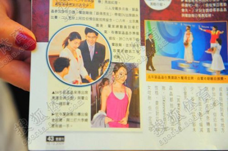 霍啓剛傳出緋聞 霍啓剛傳出緋聞