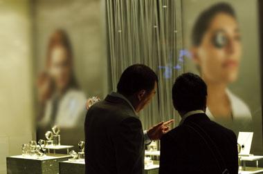 2010���������չ�ϵĶ�������