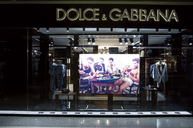 Dolce&Gabbanaƻڽ꿪14ҷֵ꣬Ҫޣرй