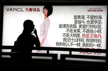 21世纪经济报 何苗_▲图片来源:21世纪经济报道-一家3000人的国有大行分行,800人选...