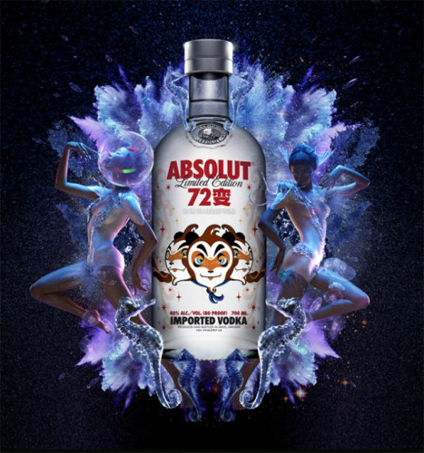 Absolut 72