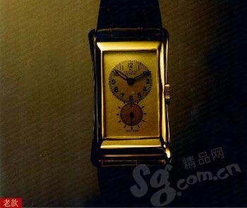 复刻版本时光回转昨日重现
