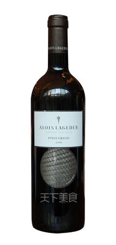 AloisLageder DOC, Pinot Grigio