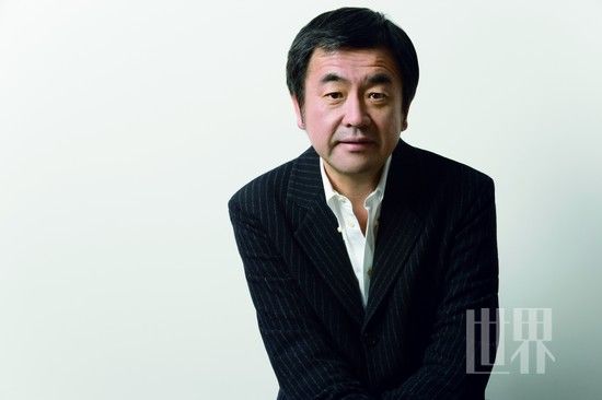 (Kengo Kuma)